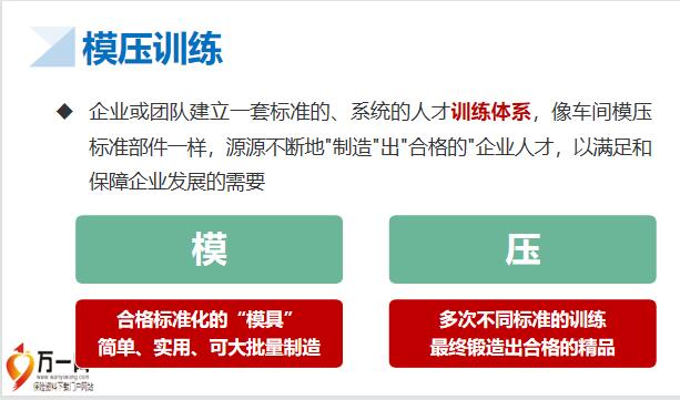 澳门最准真正最准龙门客栈,实地分析解析说明_安卓版97.841