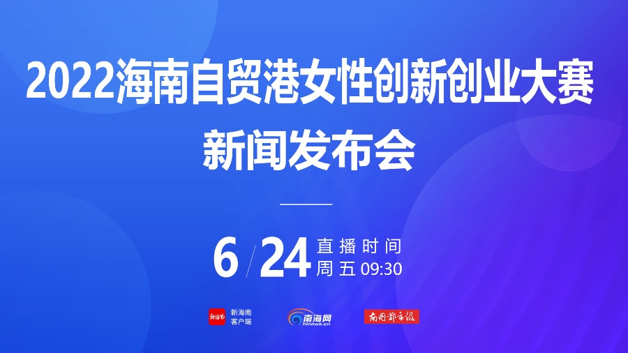 香港免费公开资料大全,创新性策略设计_旗舰款27.829