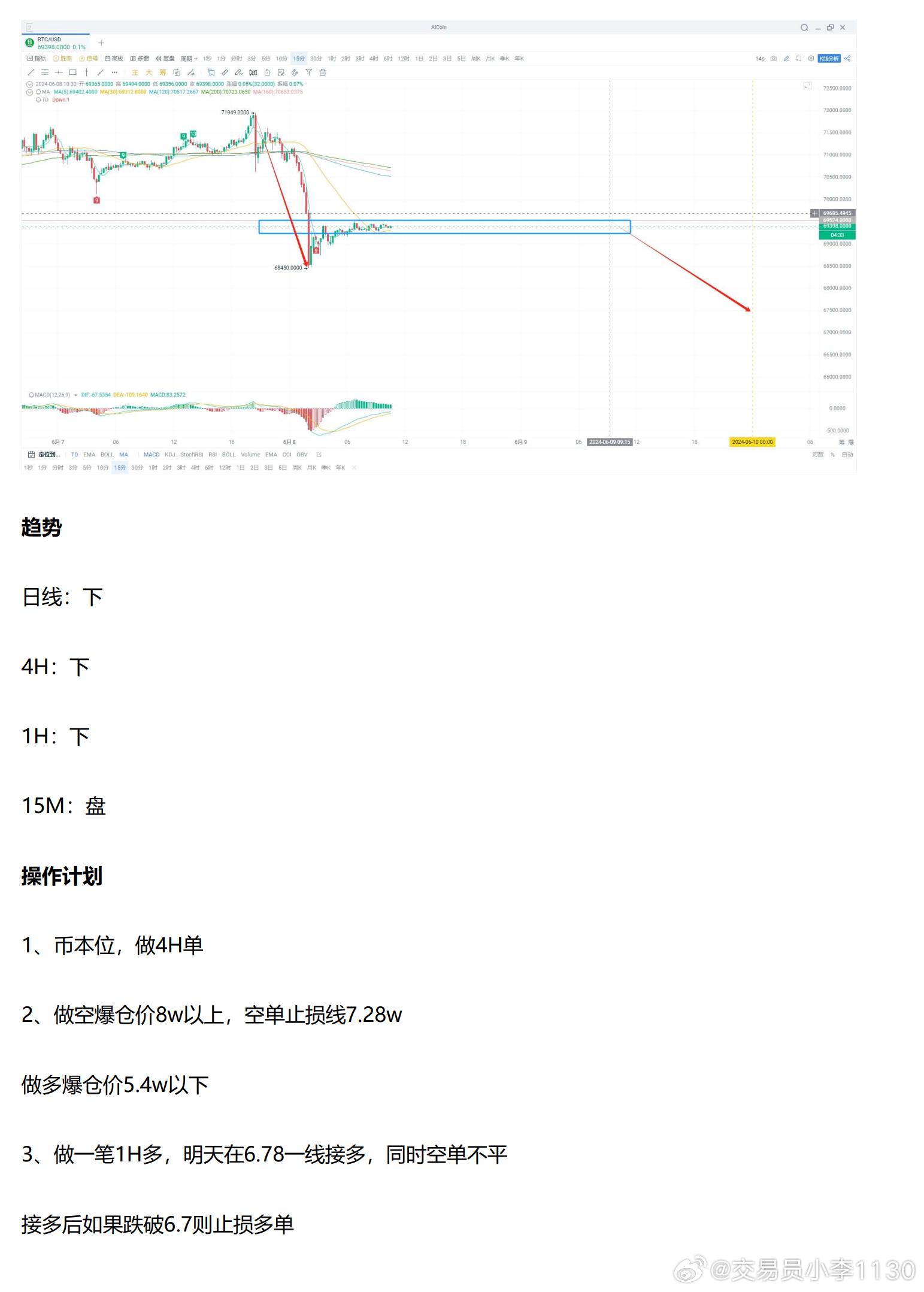 新澳精选资料免费提供,全面实施策略数据_XE版71.456