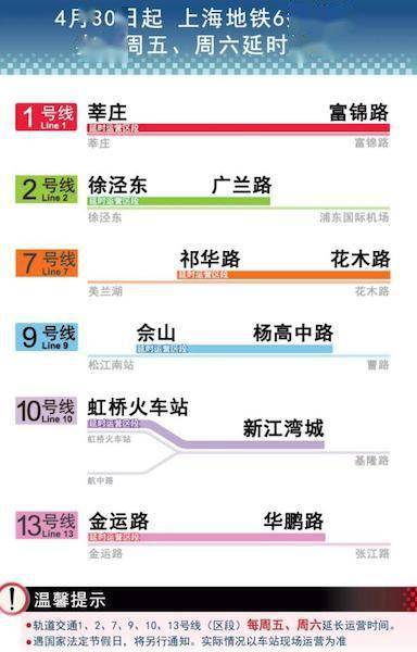 新奥门天天开奖资料大全最新,实践案例解析说明_3DM63.826