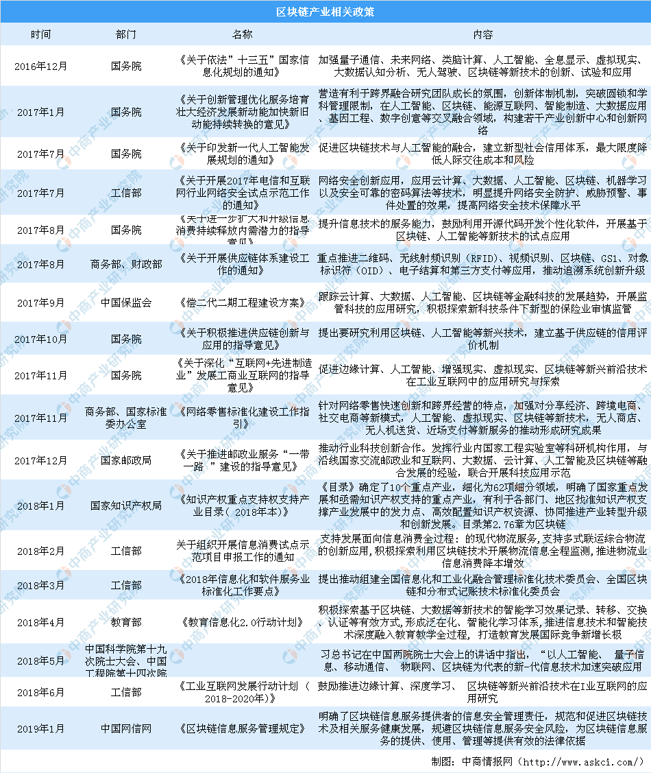 新奥门特免费资料查询,结构化推进评估_W24.646