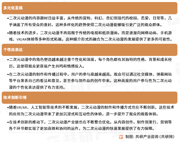 2024新澳最精准资料大全,实证研究解释定义_交互版49.400