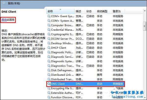 2024年澳门开奖结果,迅速响应问题解决_OP54.838