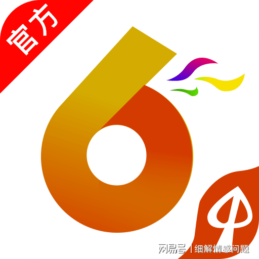 濠江精准资料大全免费,现状解析说明_豪华款74.635