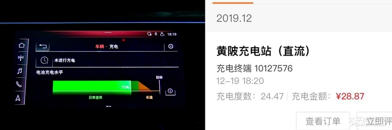 香港最准100‰一肖,快速设计问题解析_ios23.284