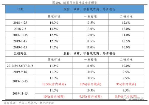 香港4777777的开奖结果,准确资料解释定义_iShop60.285