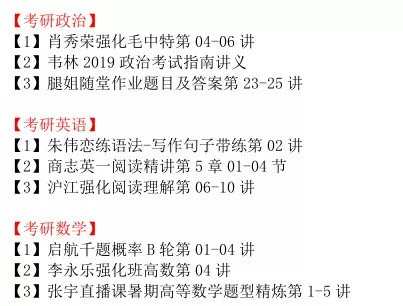 今晚上澳门特马必中一肖,决策资料解析说明_app70.875