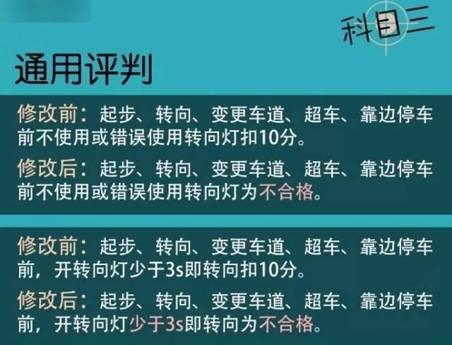 二四六天好彩499cc免费资料,多元化策略执行_Linux38.245