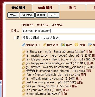 新澳天天彩正版免费资料观看,国产化作答解释落实_Lite20.373