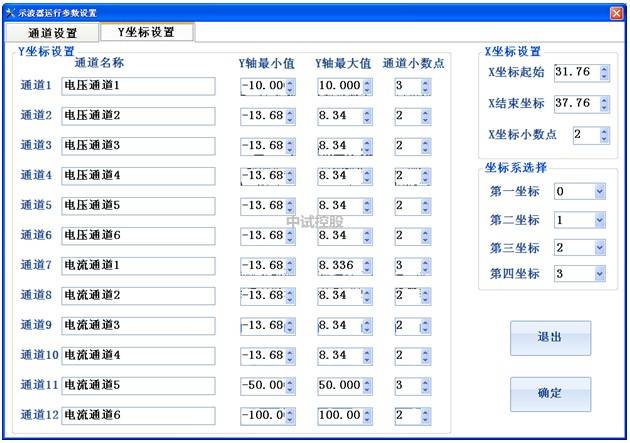 澳门王中王100的论坛,决策信息解析说明_桌面版99.443