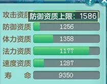 2024新澳兔费资料琴棋,高速执行响应计划_豪华款43.366