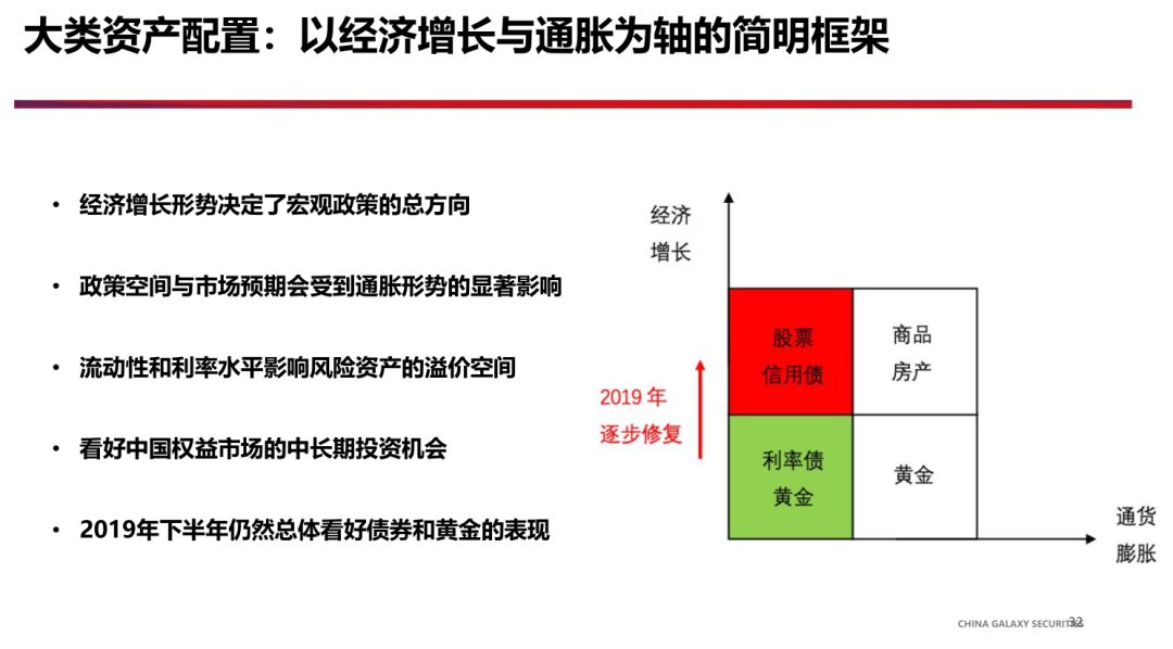 新澳正版资料与内部资料,可靠性方案操作策略_特别款75.226