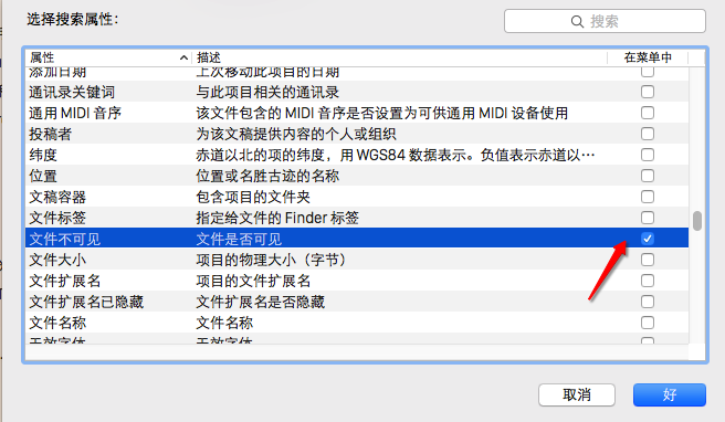 管家婆必出一中一特,实效性解析解读策略_macOS47.461