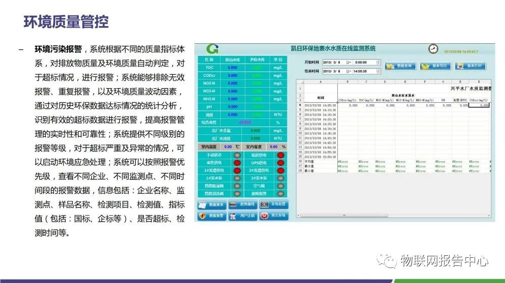 2024年正版资料免费大全挂牌,迅捷解答计划执行_网页版160.422