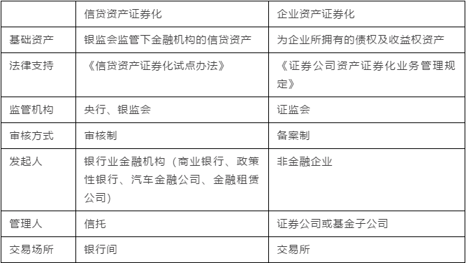 2024年开码结果澳门开奖,实证研究解析说明_旗舰款17.202