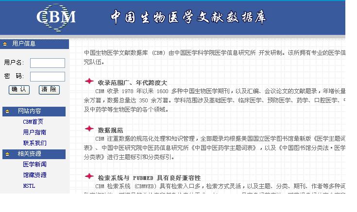 濠江论坛2024年免费资料,深层数据应用执行_理财版83.524