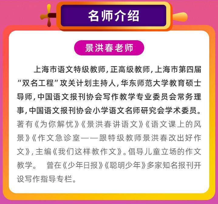 2024新澳门特马今晚开什么,前沿解析说明_手游版80.430