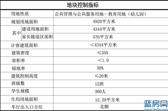 一码一肖100%精准,定性解析说明_战斗版20.162