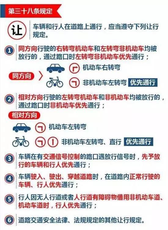 我恋↘爱乐 第4页