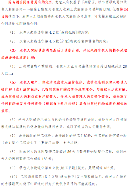 泛黄的小时光在脑海里徘徊 第5页