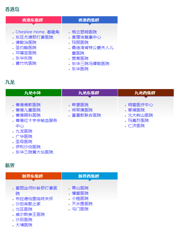 香港100%最准一肖中,实地评估数据策略_XR134.351