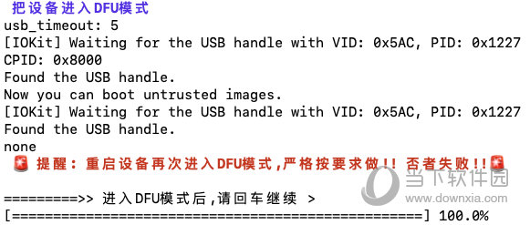 澳门最准的资料免费公开,实践案例解析说明_安卓版20.507