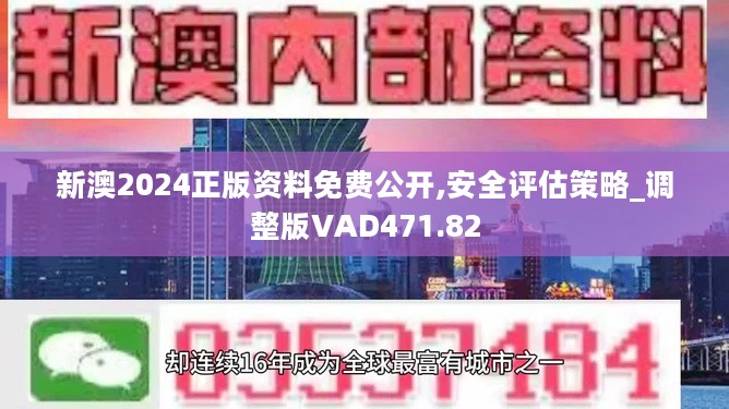 一抹烟红 第4页