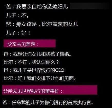 澳门精准一笑一码100%,新兴技术推进策略_UHD款60.993