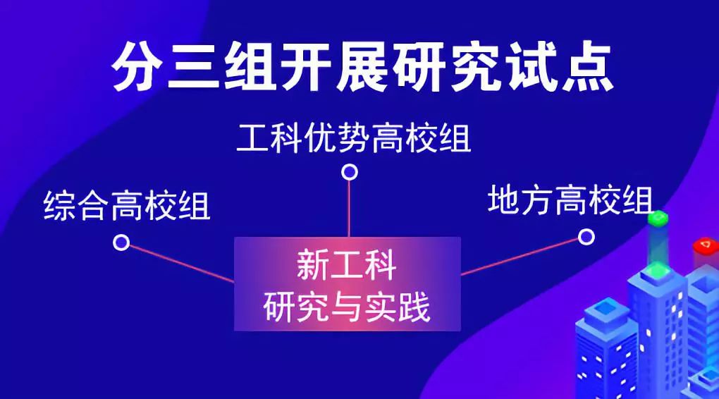 2024新澳门正版免费资,高效实施方法分析_tShop40.33