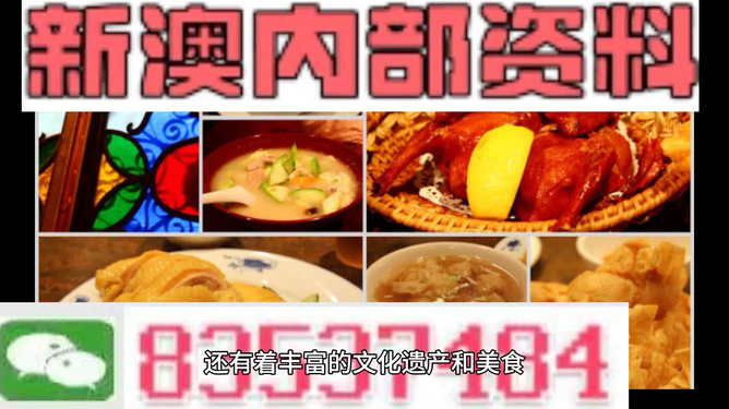 澳门正版资料大全免费歇后语下载金,动态词语解释定义_冒险版78.770