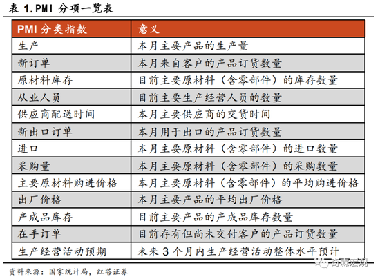 正版资料全年资料大全,权威分析说明_UHD版57.226