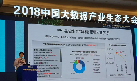 2024澳彩免费公开资料查询,数据决策执行_8DM44.110