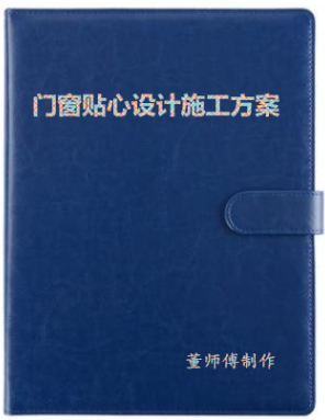 新门内部资料精准大全最新章节免费,实践策略设计_挑战版46.783