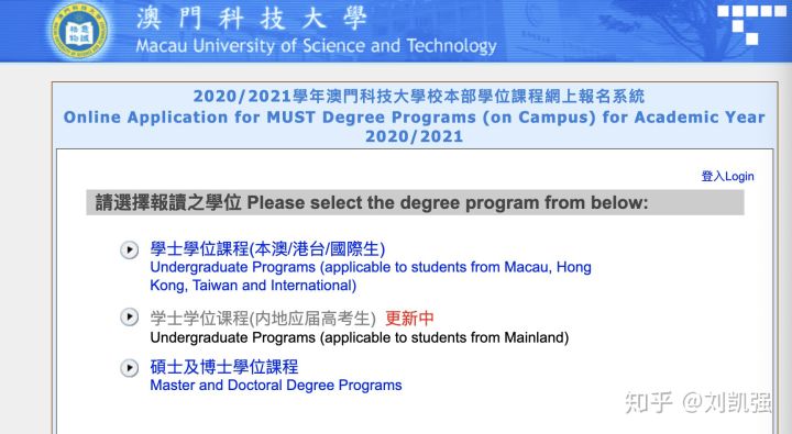 今晚新澳门开奖结果查询9+,科学分析解释定义_体验版82.773