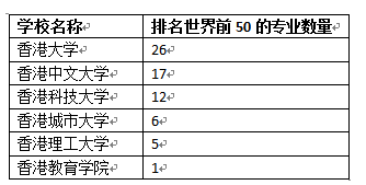 新澳门一码一肖一特一中2024高考,科学化方案实施探讨_基础版67.86