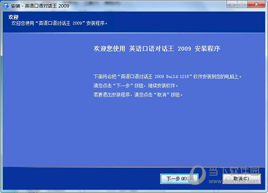 2024澳门特马今晚开奖结果出来了,实践案例解析说明_户外版75.734