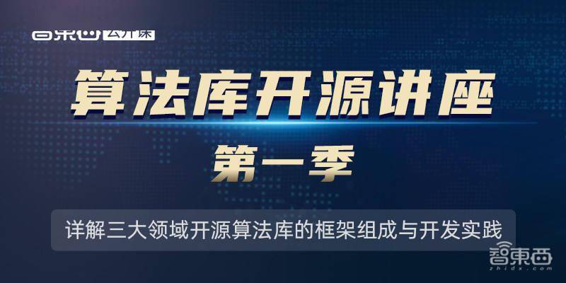 澳门本期开奖结果,时代资料解释落实_视频版48.497