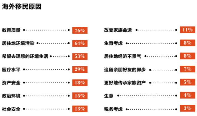 2024新澳精准资料免费,全面数据解释定义_R版11.337