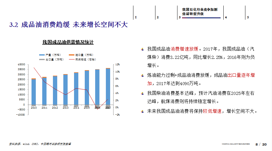 新澳门开奖结果2024开奖记录,经济执行方案分析_Harmony23.106