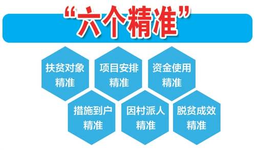 ご死灵メ裁决ぃ 第4页