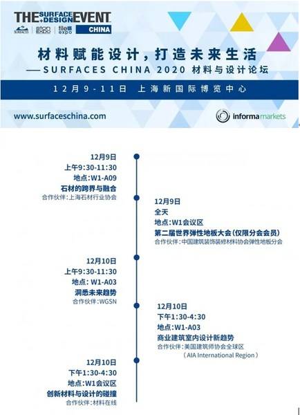 澳门一码精准必中大公开,实践评估说明_Surface30.109