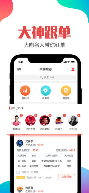 澳门管家婆一肖一码一中,全面数据分析方案_nShop14.320