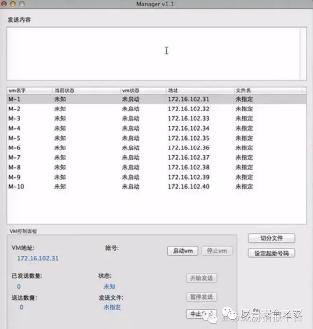 新澳天天免费资料单双,灵活性操作方案_Plus55.79