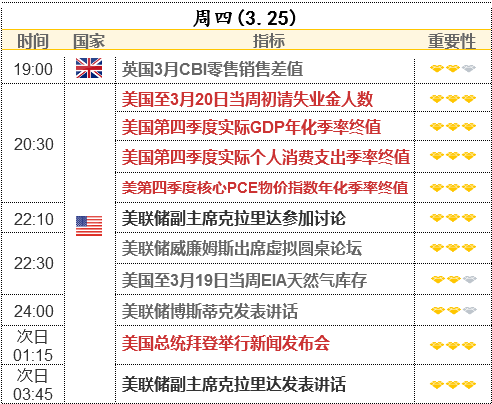 新澳门一肖一特一中,安全性策略评估_XE版44.90