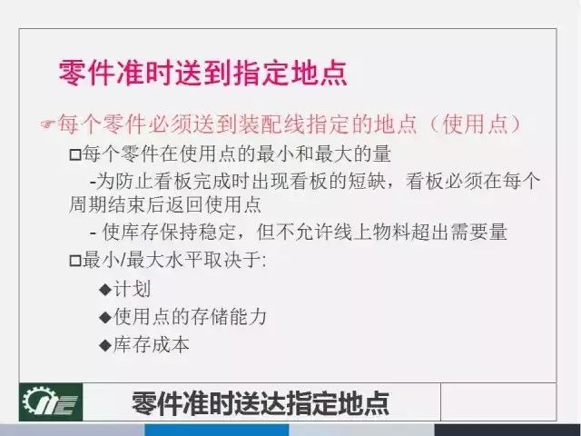 梦寐以求的温柔 第4页