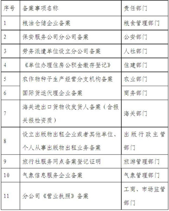 一码一肖100准图片,前沿解析评估_经典版84.717