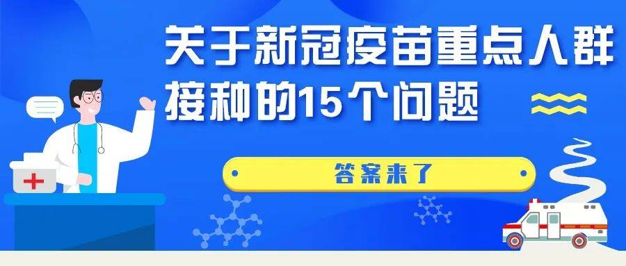 2024澳门管家婆一肖,可靠策略分析_Console38.537