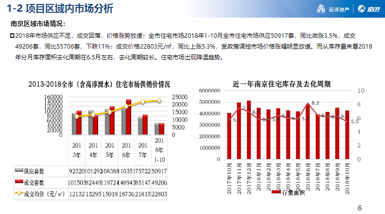 145 期澳门彩资料,灵活性策略设计_T37.567