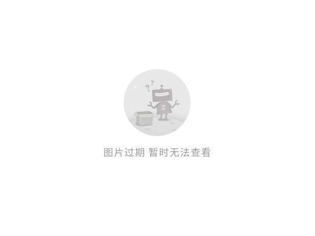 平凡中的不凡 第4页