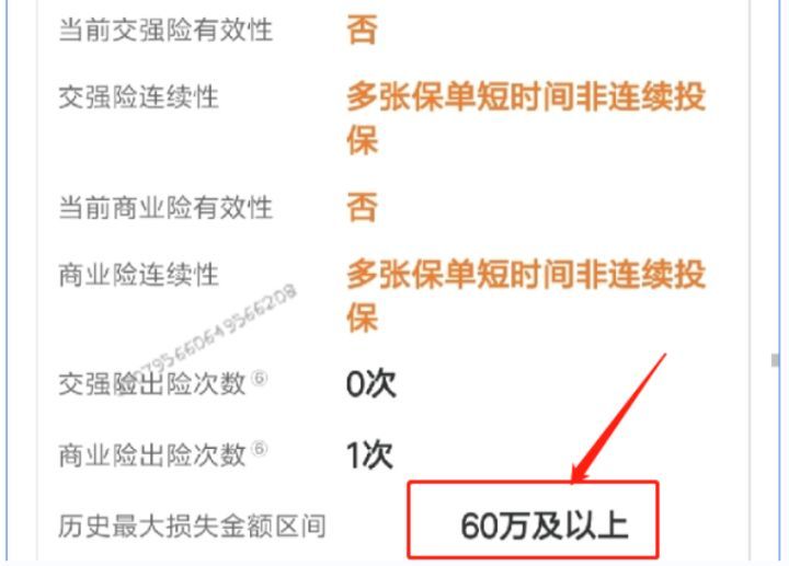 大发welcome购彩中心大众,高效实施方法解析_静态版15.550